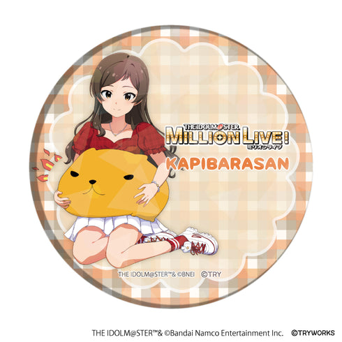 『アイドルマスター ミリオンライブ!×カピバラさん』ホログラム缶バッジ(65mm) 03/北沢 志保&あついさん(描き下ろしイラスト)